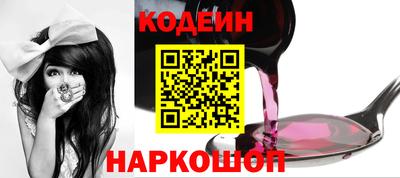 2c-b Комсомольск-на-Амуре