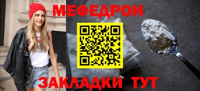 гашишное масло Конаково