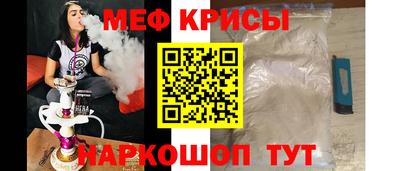 гашишное масло Конаково
