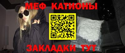 гашишное масло Конаково