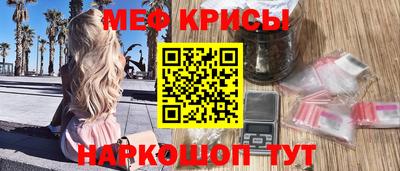 шишки Коммунар