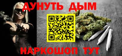 2c-b Комсомольск-на-Амуре