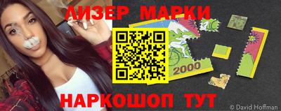 2c-b Комсомольск-на-Амуре