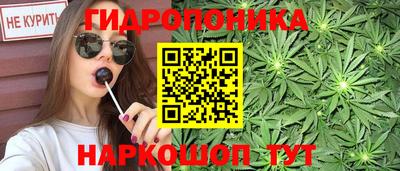 2c-b Комсомольск-на-Амуре