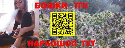 2c-b Комсомольск-на-Амуре