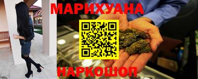 шишки Коммунар