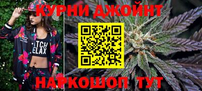 2c-b Комсомольск-на-Амуре