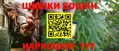 2c-b Комсомольск-на-Амуре