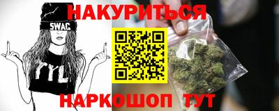 2c-b Комсомольск-на-Амуре
