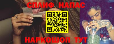 шишки Коммунар