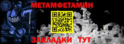 2c-b Комсомольск-на-Амуре