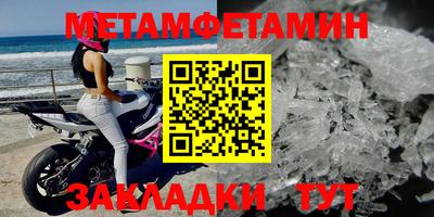 гашишное масло Конаково