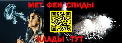 шишки Коммунар