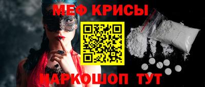 шишки Коммунар