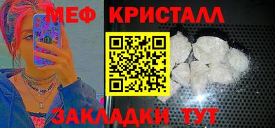 гашишное масло Конаково