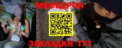 2c-b Комсомольск-на-Амуре