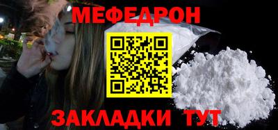 2c-b Комсомольск-на-Амуре