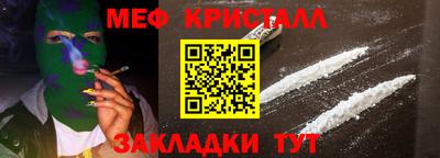 2c-b Комсомольск-на-Амуре